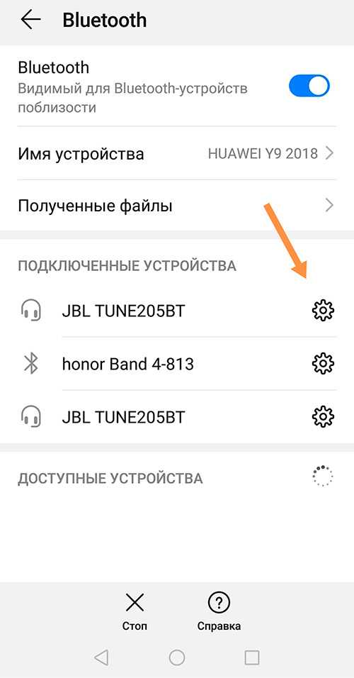 Одновременный вывод звука на два устройства в windows. звук из динамиков ноутбука, телевизора по hdmi, bluetooth наушников и колонок