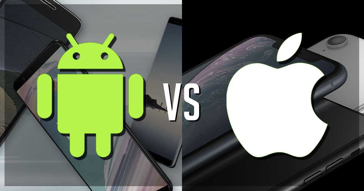 Iphone или android — что выбрать в 2021 году? сравнение