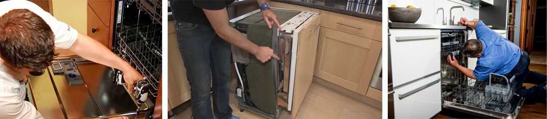 Как отключить посудомоечную машину. как перезагрузить посудомоечную машину, как сбросить программу