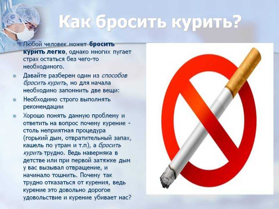 Электронная сигарета не заряжается (мигает, не включается) – почему и что делать - хороший врач