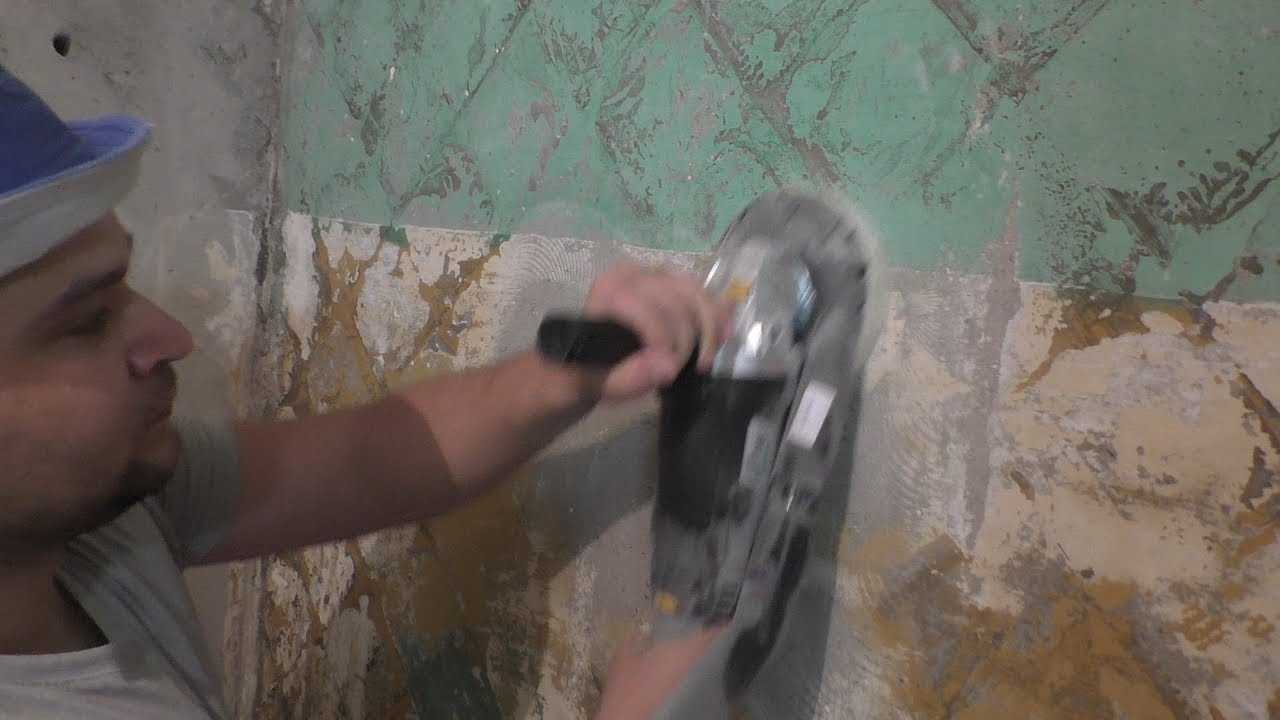 Зачистные круги для болгарки по металлу и для снятия краски со стен, заточные диски