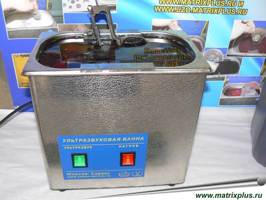 Ультразвук для очистки. Ультразвуковая ванна SP-720 Extra Lift. Ультразвуковая ванна ПСБ-8035-05. Ультразвуковая промывочная ванна для деталей. Ультразвуковая ванна для очистки печатных валов.