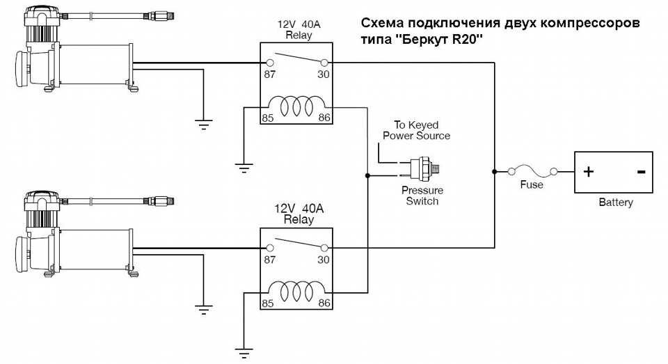 Схема подключения компрессора холодильника: конденсатором, включения, напрямую