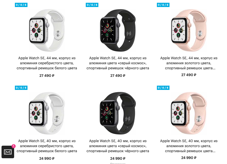 Топ ключевых конкурентов apple watch: подробный обзор. механические альтернативы apple watch