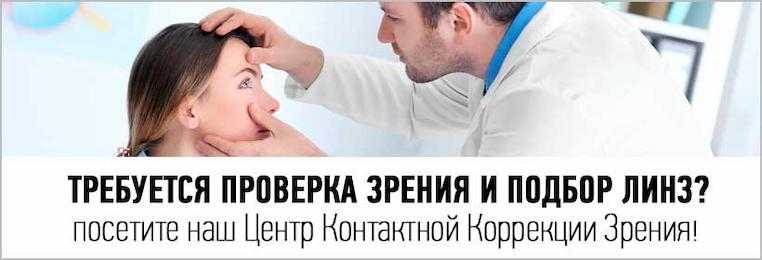 Как выбрать электрическую зубную щетку - энциклопедия ochkov.net