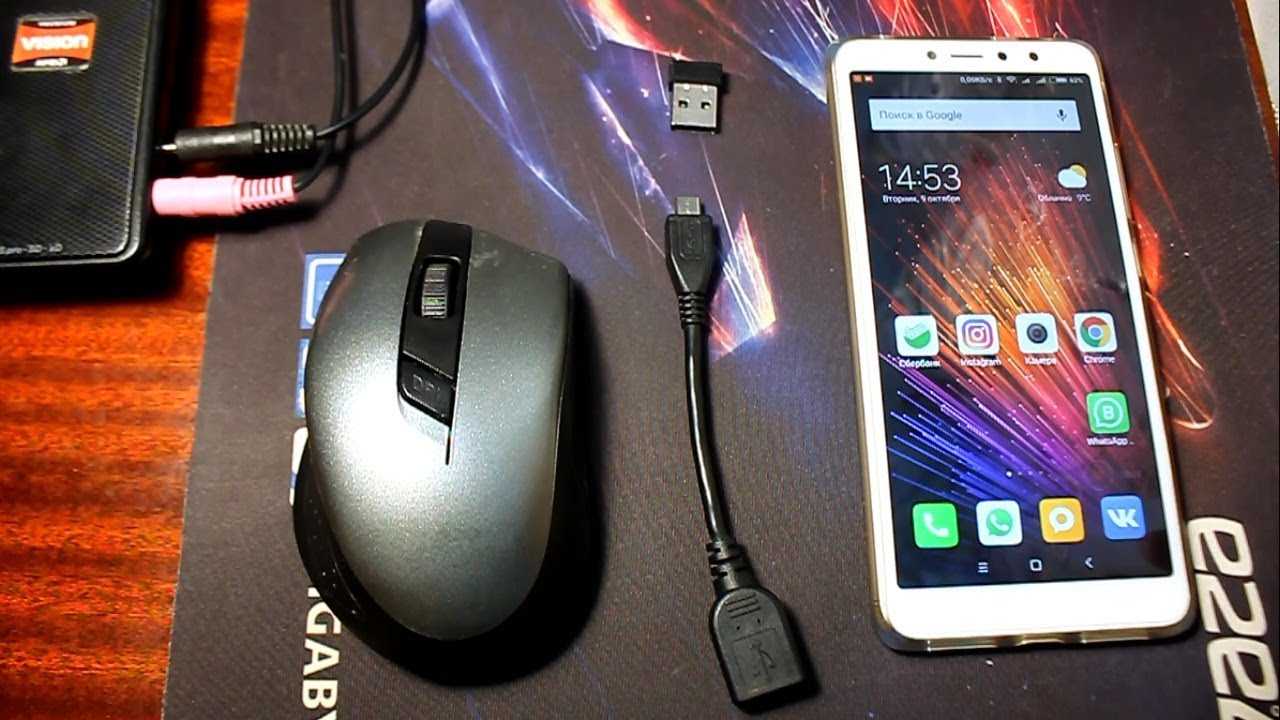 Подключение мыши к телефону. OTG мышка. Подключить мышку к телефону. Подключить мышку к телефону андроид. Клавиатура и мышь для смартфона.