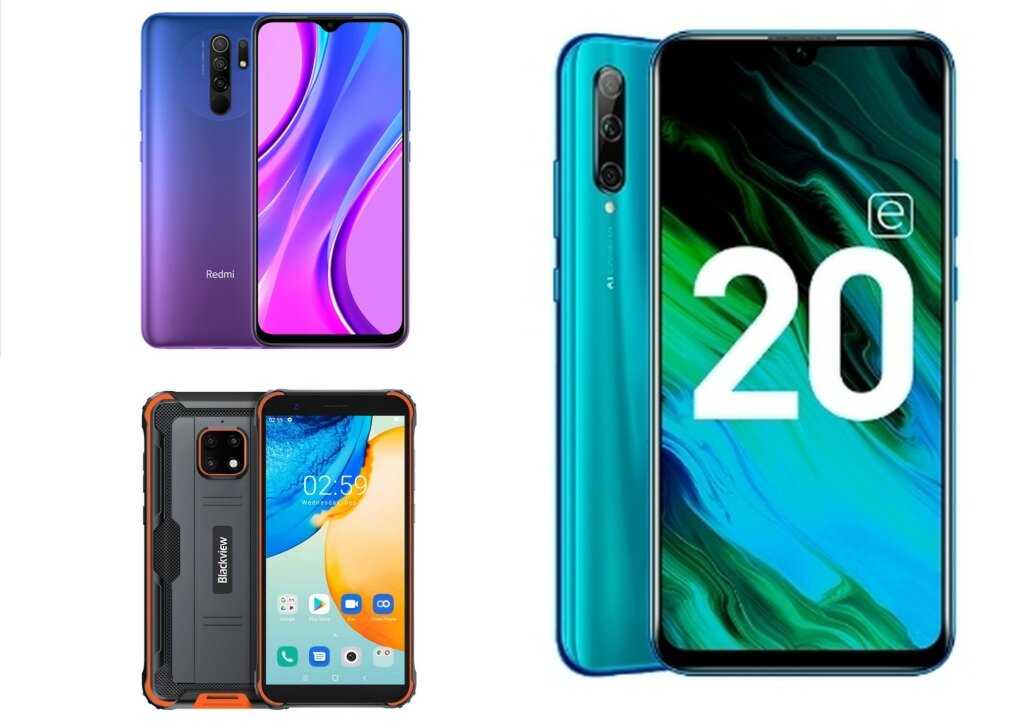 16 лучших бюджетных смартфонов - рейтинг 2020