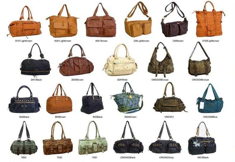 Формы женских сумок и их названия