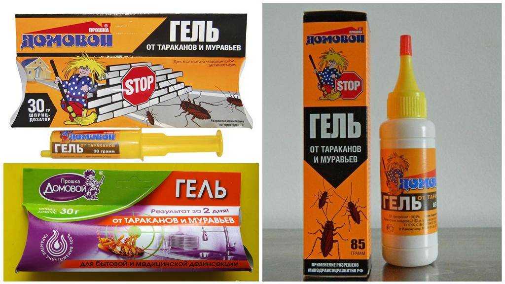 ❶ топ-12 эффективных спреев и аэрозолей от тараканов: с распылителем без запаха, как действует самое эффективное средство