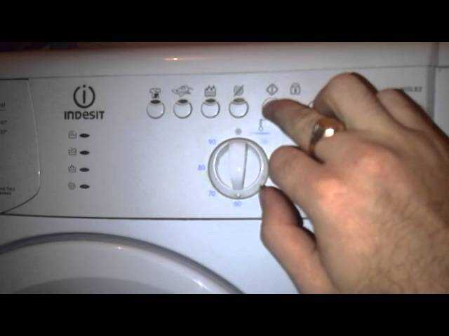 Описание режимов стирки в автоматической стиральной машине