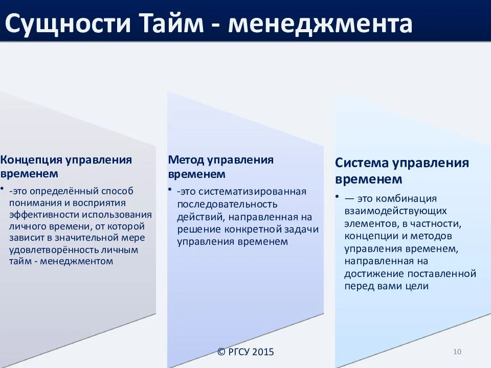 Что будет если не выключить утюг: последствия, правила безопасности - kupihome.ru