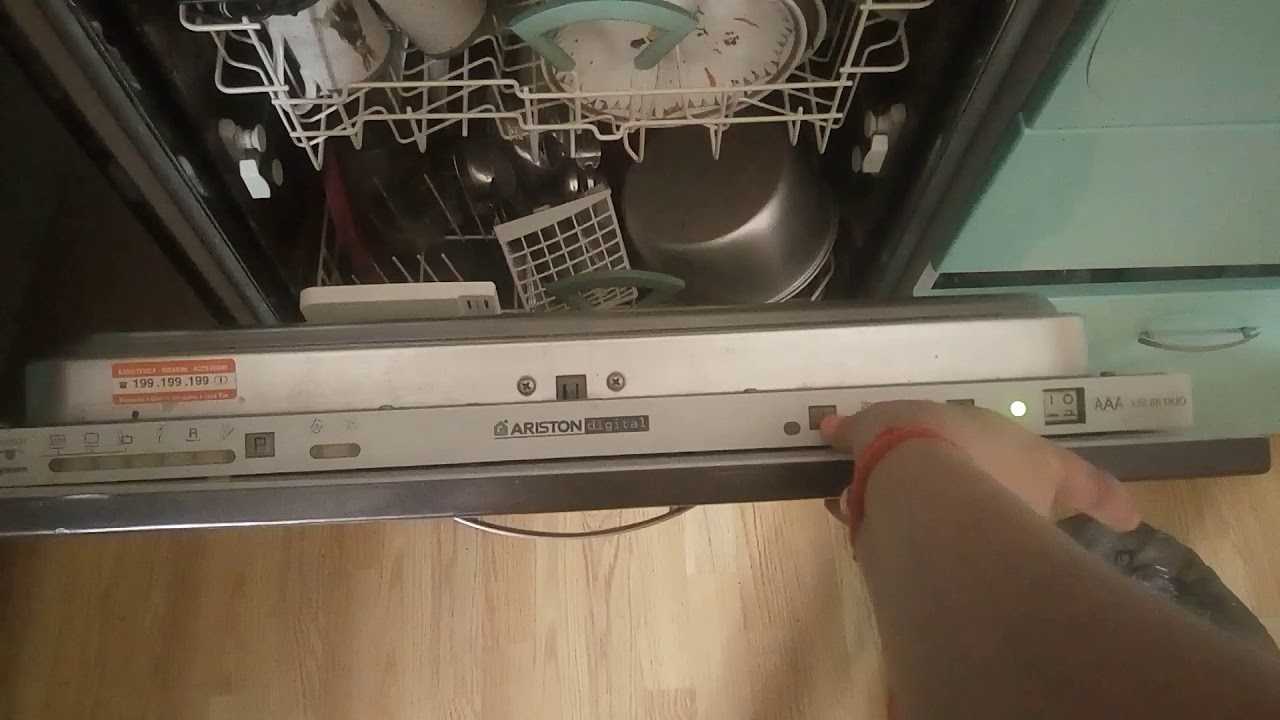 Не выключается посудомоечная машина: в чем причина -