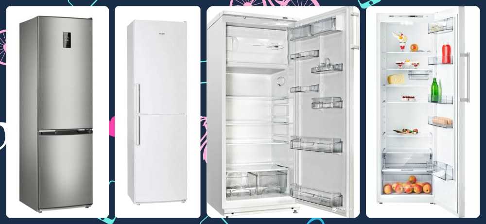 Какой атлант купить. Холодильник ATLANT 4425-049 ND. Холодильник MXM 2835-08 ATLANT. Атлант холодильник 280l Sery. Холодильник ATLANT хм 4425-000 ND.