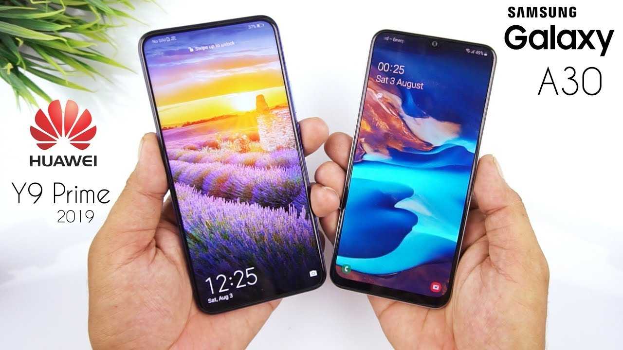Сравнение реалми и самсунг. Samsung a30 vs Huawei. Samsung y9 Prime. Huawei y6p vs Samsung a12. Honor 10 vs Samsung a52.