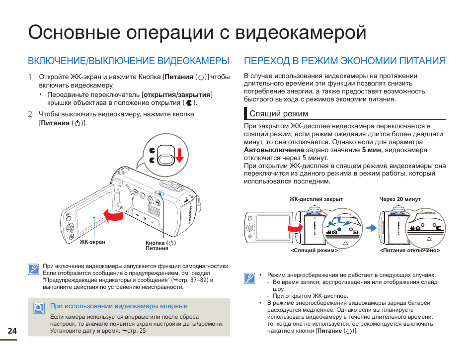 Почему проектор не включается: распространенные неисправности - kupihome.ru