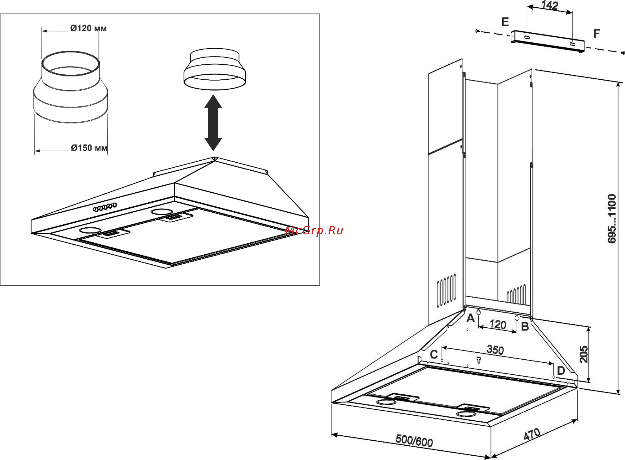 Вытяжка кухонная Маунфилд Trapeze 602m схема воздуховодов
