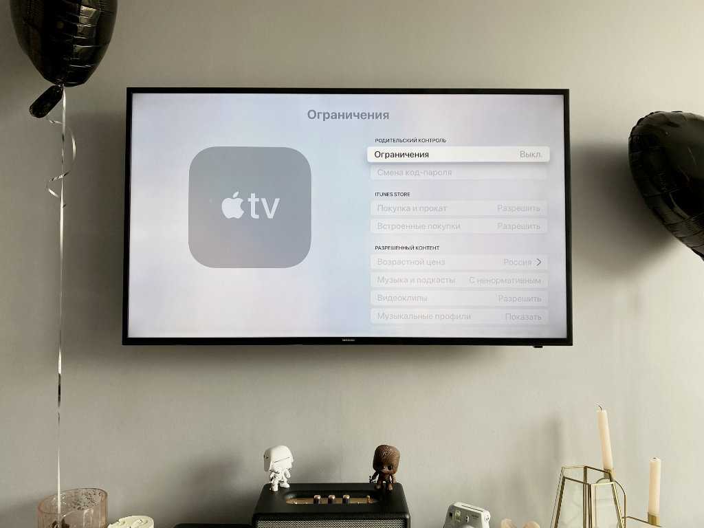 Эпл ТВ на стене. Установка Apple TV рядом с телевизором в шкафу. Подари например телевизор Apple. Apple TV for Dummies.
