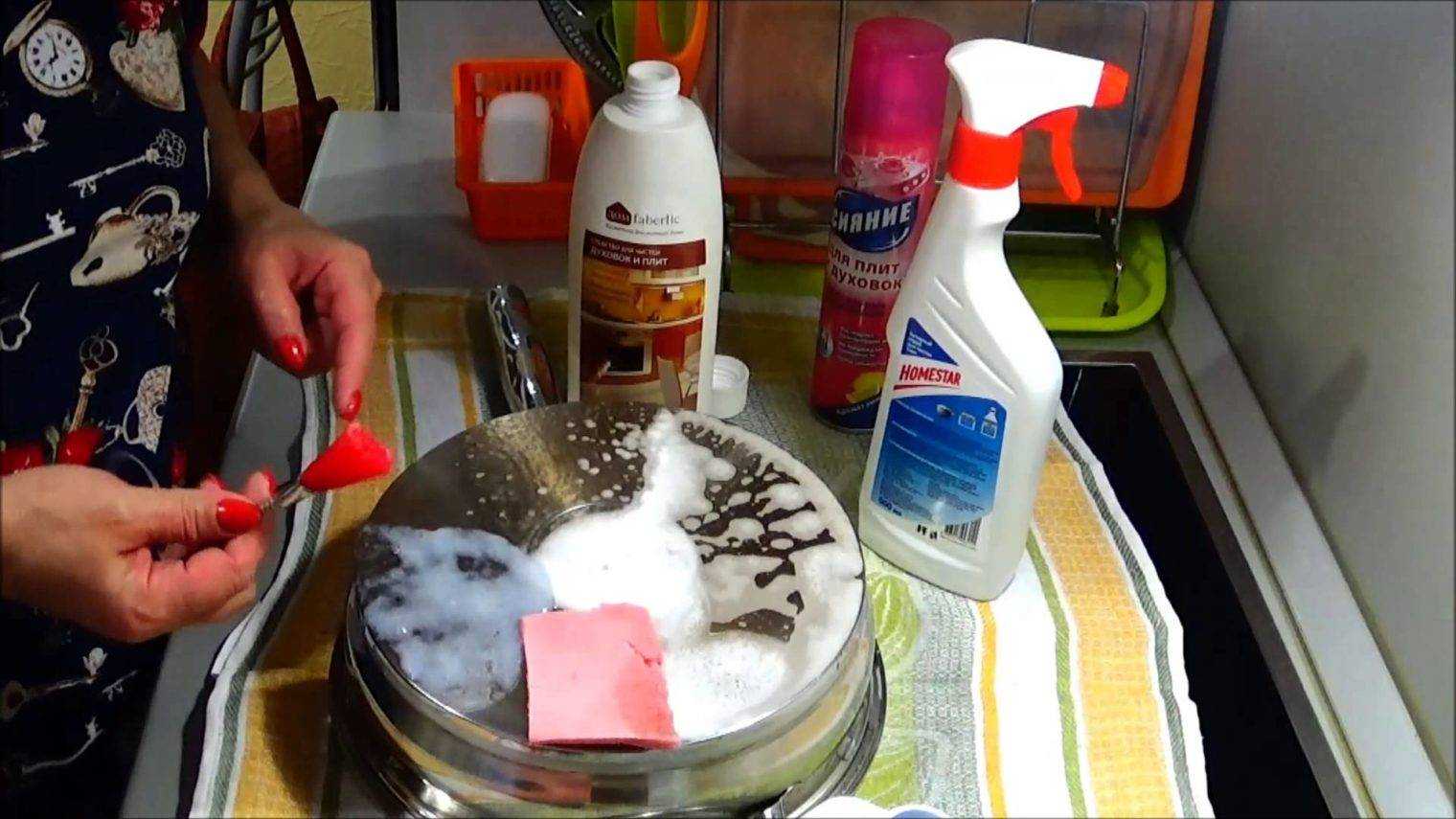 Как мыть мультиварку внутри от жира и нагара