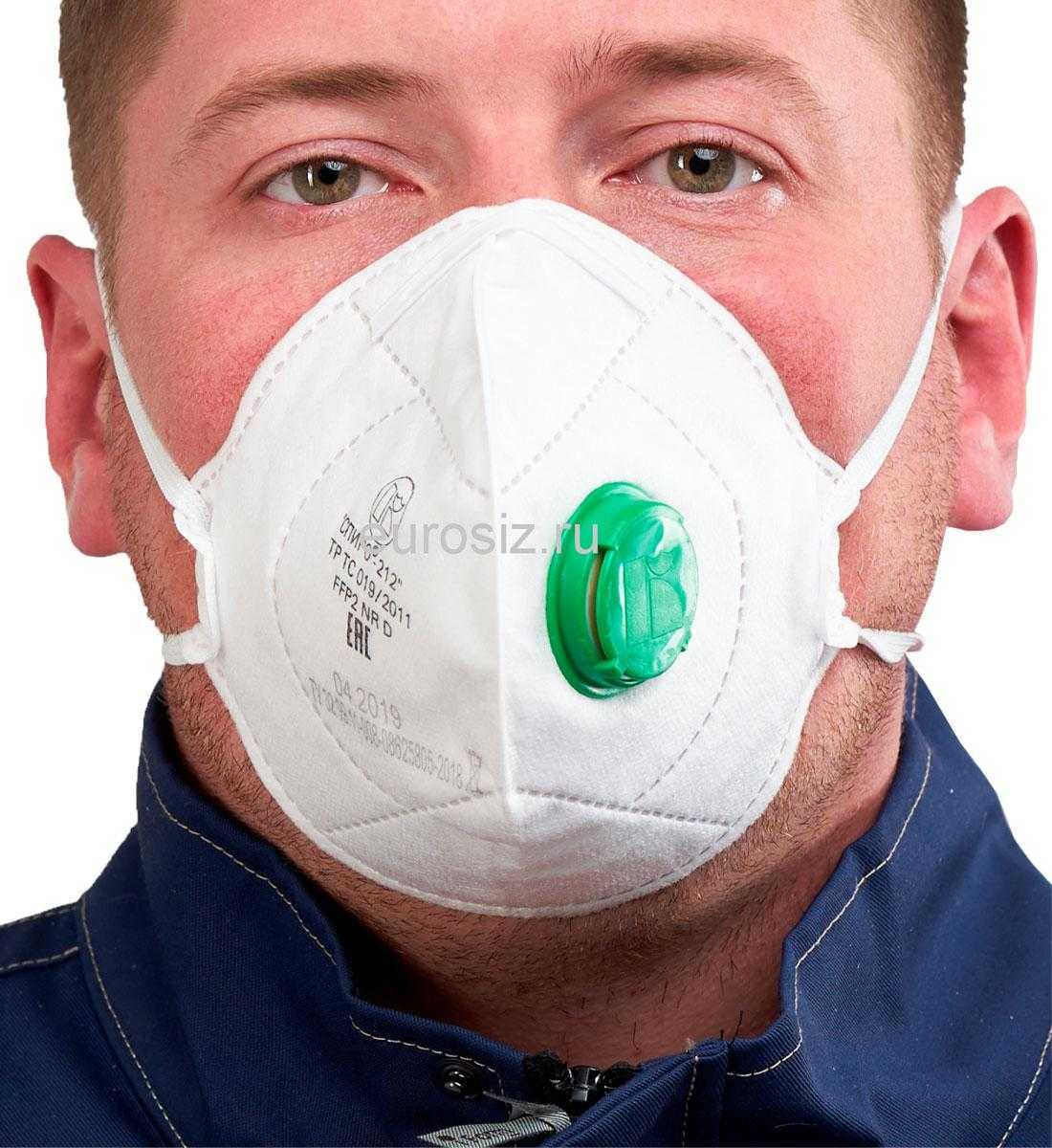 Аптечную маску