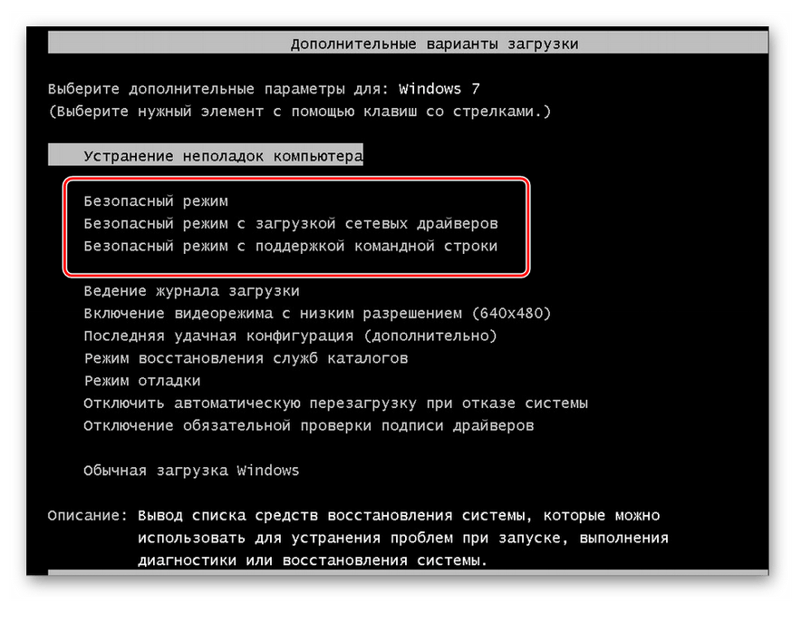 Что делать, если появились на ноутбуке полосы на экране? замена экрана ноутбука :: syl.ru