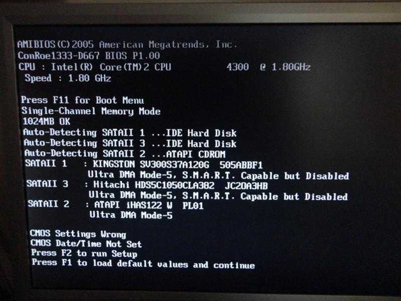 Решение проблемы с белым экраном при включении ноутбука - turbocomputer.ru